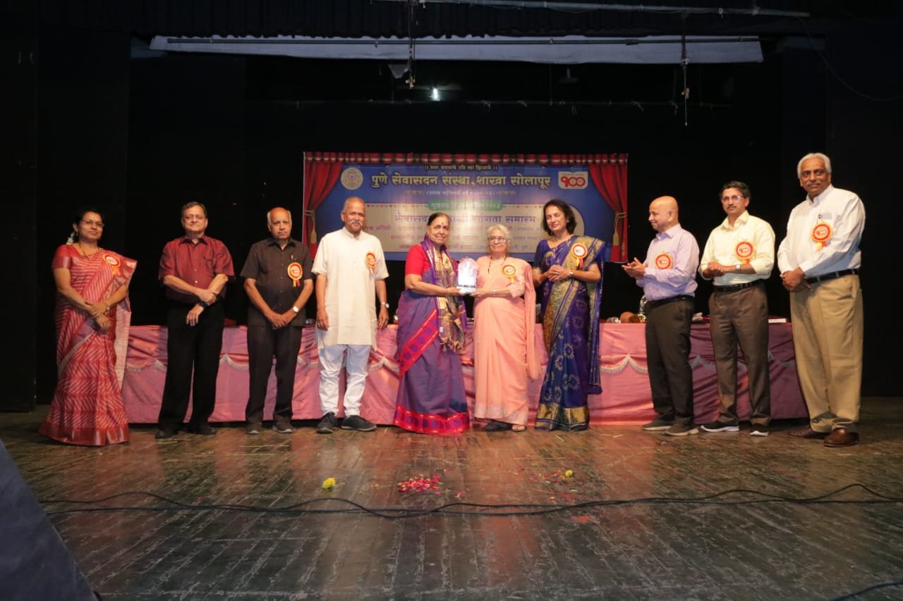 centenary-festival-of-pune-sevasadan-society-solapur-branch11