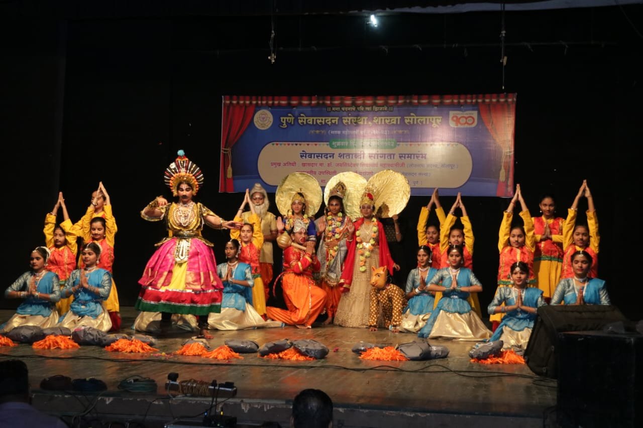 centenary-festival-of-pune-sevasadan-society-solapur-branch9